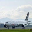 Co linie mają ze Star Alliance