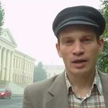 Vadim Tyumentsev