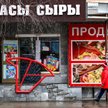 Rosja: Sankcje zaczynają boleć