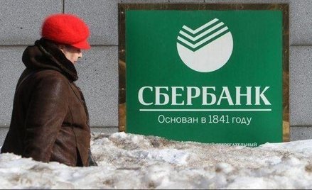 Ukraiński bank w rosyjskie ręce