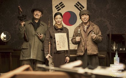 Kadr z filmu Zabójstwo