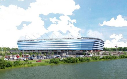 Stadion w Kaliningradzie