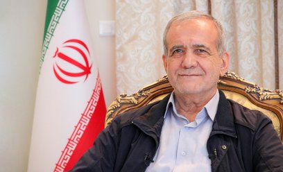 Masud Pezeszkian