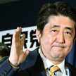 Premier Japonii Shinzo Abe