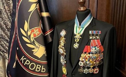 "Surdut" Jewgienija Prigożyna