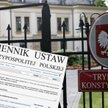 Trybunał Konstytucyjny, Dziennik Ustaw