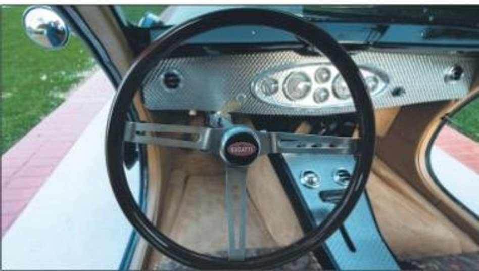 …a jednak rzut oka do wnętrza sprawia, że oddala się od ideału.