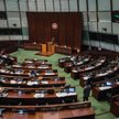 Hongkong: Sesja Rady Legislacyjnej odroczona