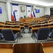 Na zakup gadżetów dla Senatu ma pójść niemal pół miliona złotych