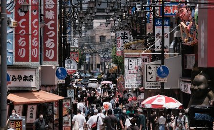 W Japonii powstanie pierwsze legalne kasyno