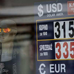 Euro poniżej 4 zł