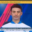 Wiadomości w rosyjskiej telewizji prowadził robot-prezenter