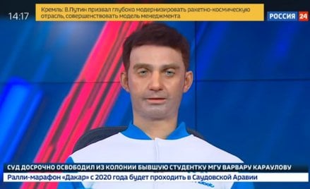 Wiadomości w rosyjskiej telewizji prowadził robot-prezenter
