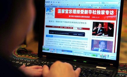 Chiński bank centralny podwyższył we wtorek stopę rezerw obowiązkowych banków o 50 pkt bazowych