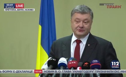 Prezydent Ukrainy Petro Poroszenko