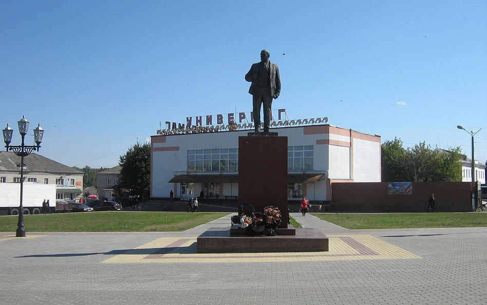Centrum Klimowa