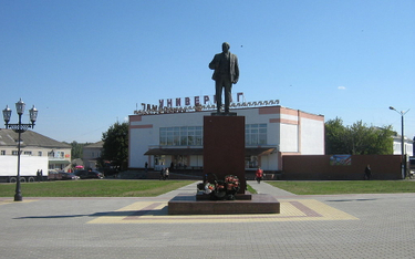 Centrum Klimowa