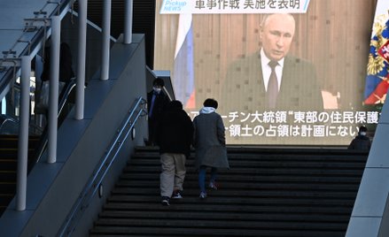 Wojna uderzyła w rynki. Ropa mocno drożeje