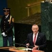 Prezydent Karol Nawrocki uczestniczy w 81. Zgromadzeniu Ogólnym  w siedzibie ONZ w Nowym Jorku