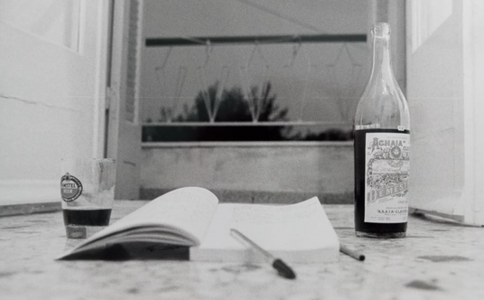 Tadeusz Rolke, Epidauros, 1979 rok, zdjęcie z wystawy w Le Guern w 2025 roku