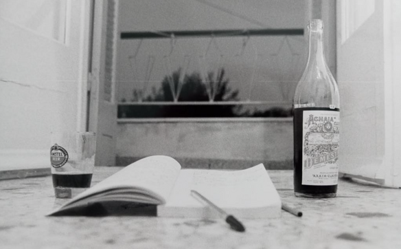 Tadeusz Rolke, Epidauros, 1979 rok, zdjęcie z wystawy w Le Guern w 2025 roku