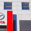 Sąd podtrzymał karę dla Toyota Bank Polska. Chodzi o RODO