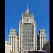 Siedziba MSZ Rosji