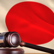 Japonia: Kobiety nie dostaną odszkodowania za przymusową sterylizację