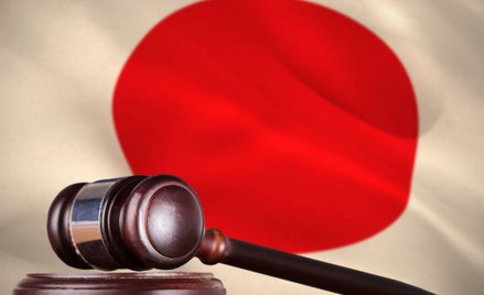 Japonia: Kobiety nie dostaną odszkodowania za przymusową sterylizację