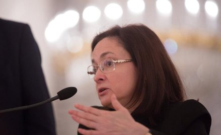 Elwira Nabiullina gubernator Banku Rosji