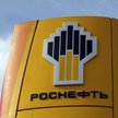 Rosneft wyczyści konta swoje i rywala