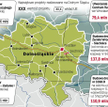 W tym regionie na listę projektów kluczowych wpisano 50 inwestycji, w tym 46 podstawowych i cztery r