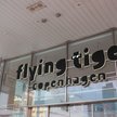 Flying Tiger Copenhagen została przejęta przez brytyjski fundusz Modella Capital
