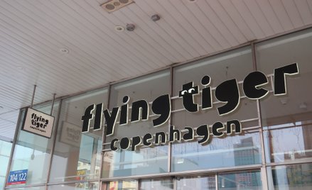 Flying Tiger Copenhagen została przejęta przez brytyjski fundusz Modella Capital