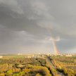 Przed nami ciepły, ale też burzowy weekend