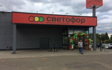 Rosyjska sieć Mere bez sklepów