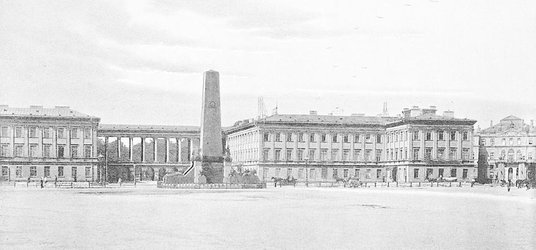 12 maja 1817 r. Otwarcie Warszawskiej Giełdy Kupieckiej w Pałacu Saskim. 23.10.1826 r. Na giełdzie p