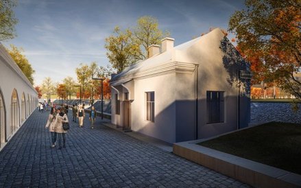 Widok strefy weściowej