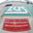 ZUS doliczył się już 1,9 mln deklaracji OFE