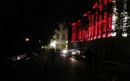 Uniwersytet Warszawski w Noc Muzeów