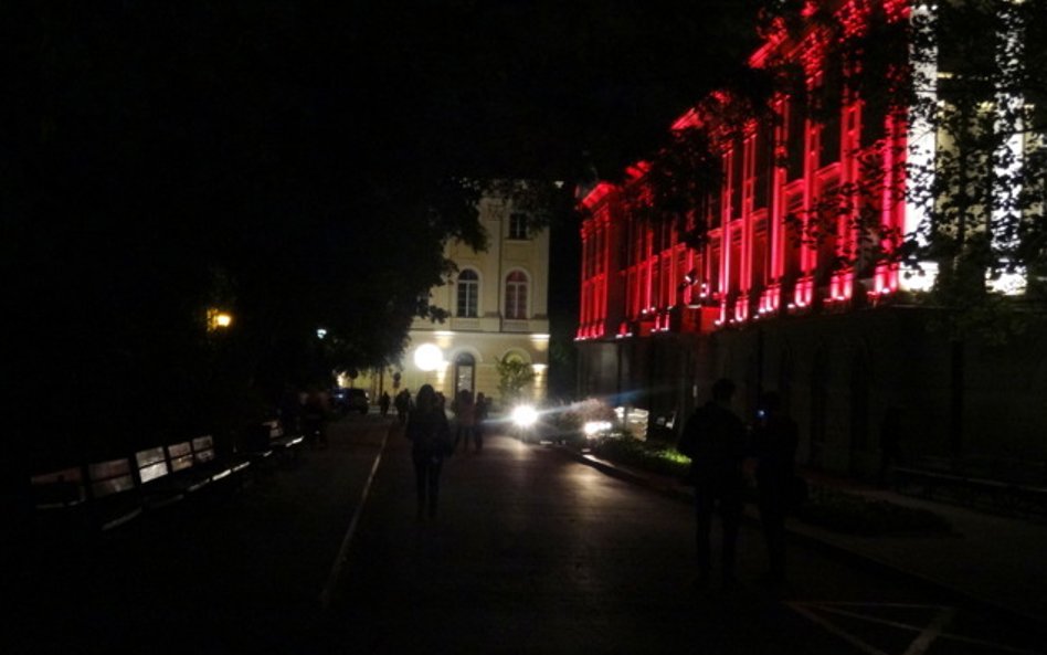 Uniwersytet Warszawski w Noc Muzeów