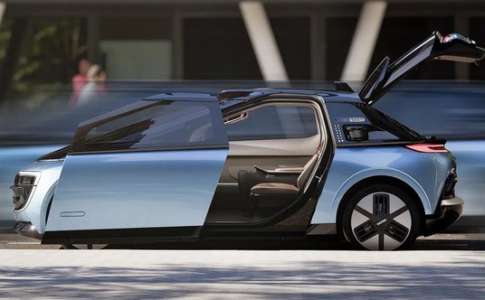 Verne to nowy projekt automatycznej taksówki, która produkowana będzie przez chorwacką firmę Rimac