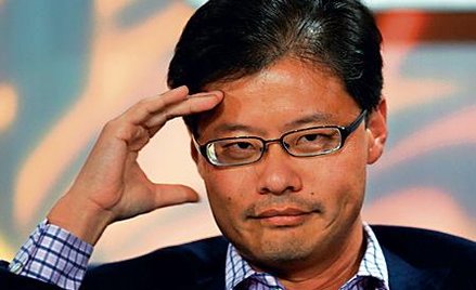 Jerry Yang nie zdradza, czym się będzie teraz zajmował