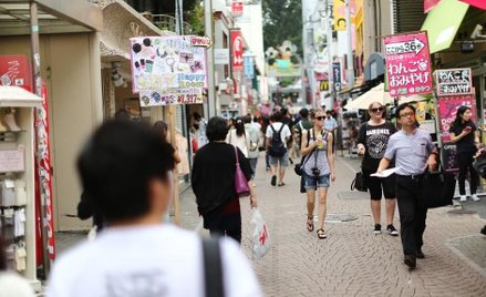 Słabe dane o PKB z Japonii