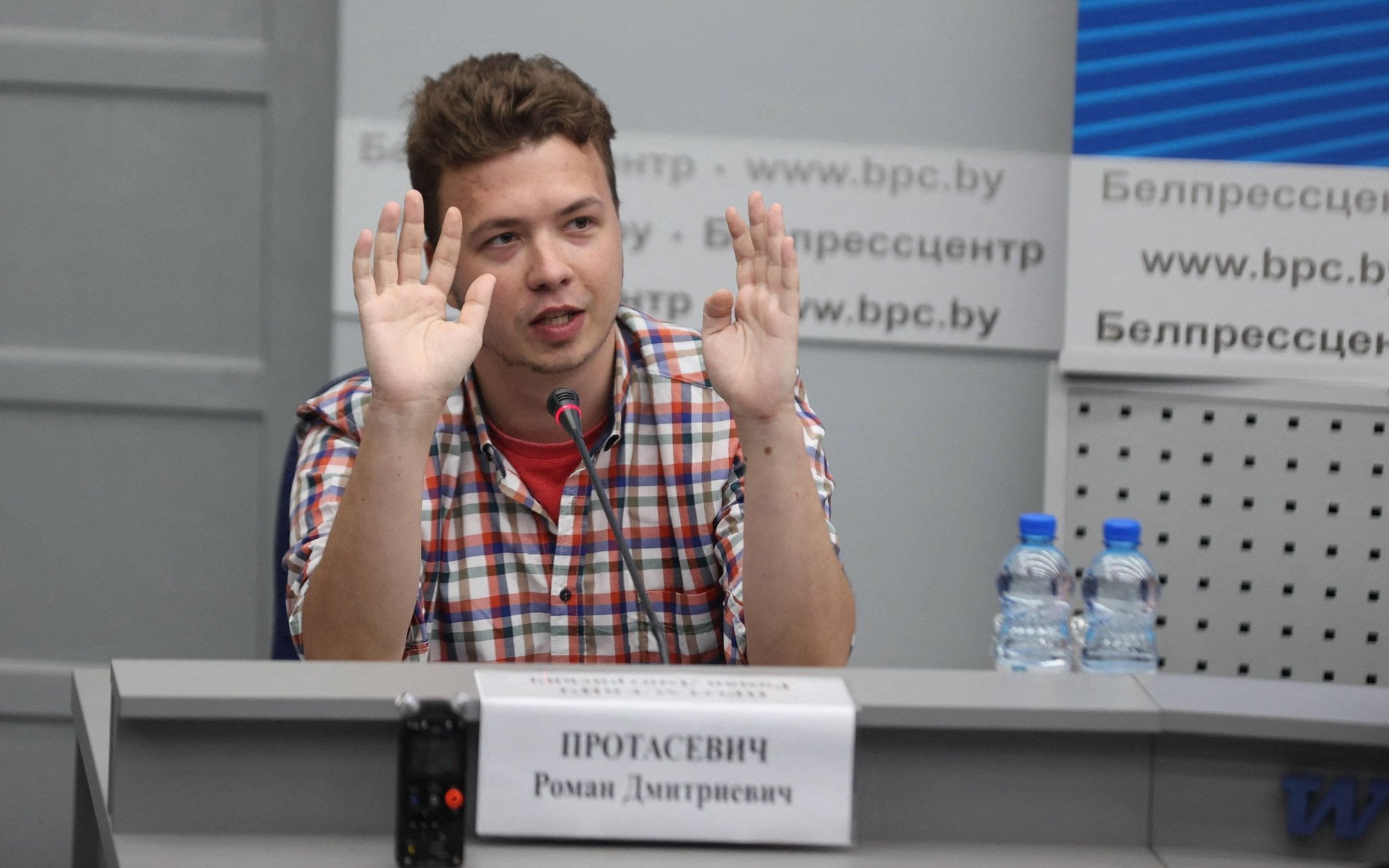 Raman Pratasiewicz: od więźnia Łukaszenki do twarzy białoruskiej propagandy