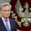 prof. dr hab. n. med. Zbigniew Gaciong