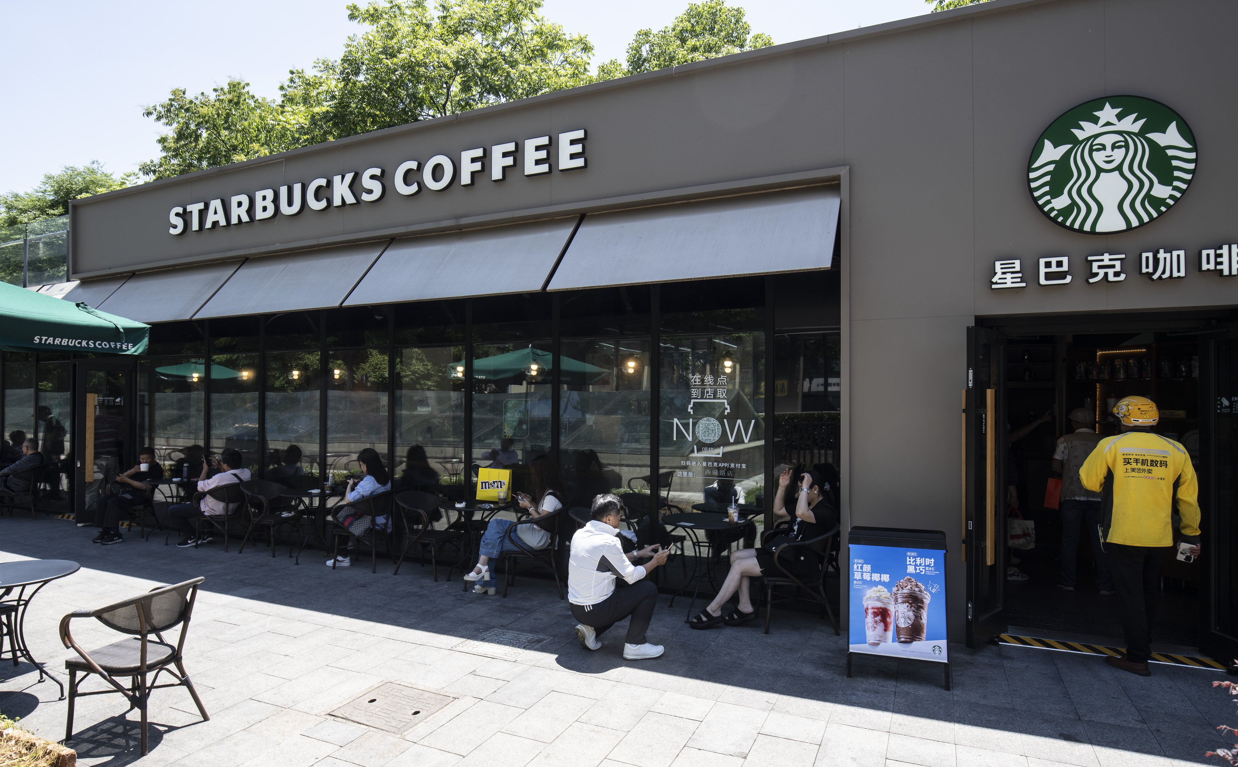 Starbucks walczy o chińskich klientów. Ceny mają być „bardziej przystępne”