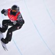 Shaun White po raz pierwszy nie przyjechał na igrzyska w roli faworyta. Rywalizację w halfpipe zakoń