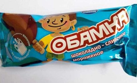W Rosji sprzedawali lody czekoladowe "Obamka"