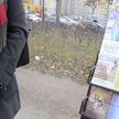 Świadkowie Jehowy